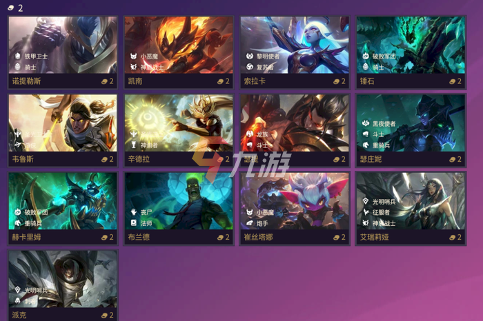 附件1630478710.png