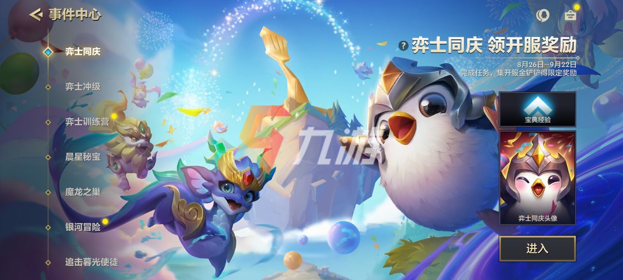 附件1629966452.jpg