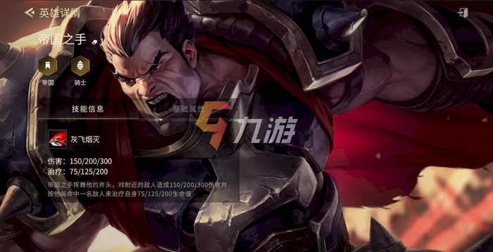 附件1630912858.png