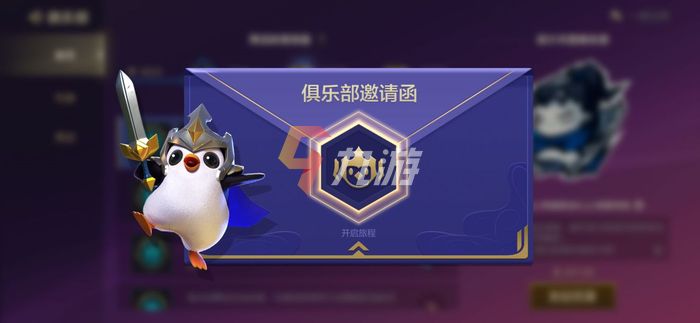 附件1634699724.jpg