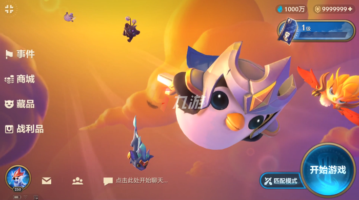 附件1627886555.png