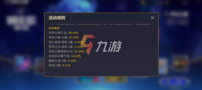 附件1639360567.png