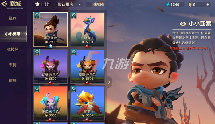 附件1630034380.png