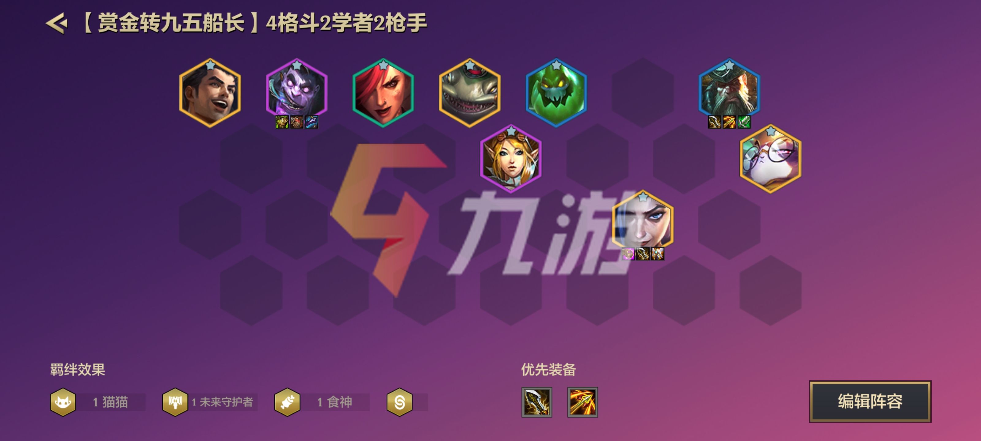 附件1636509028.jpg