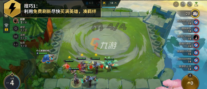 附件1627959256.png