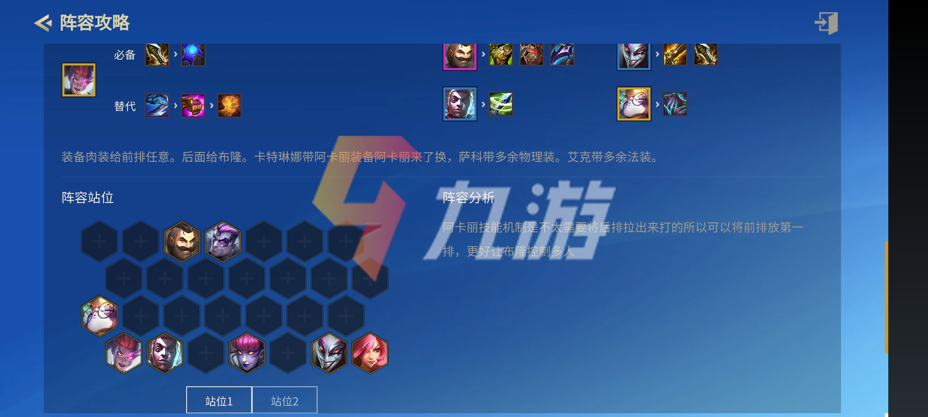 附件1637032239.jpg
