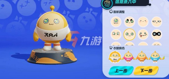 附件1627291520.jpg