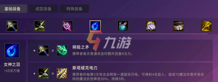 附件1630392219.png