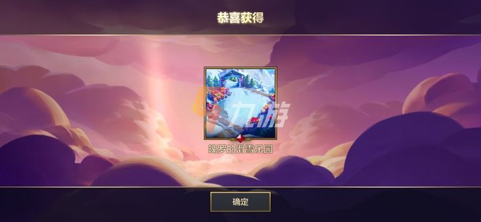 附件1640255021.jpg