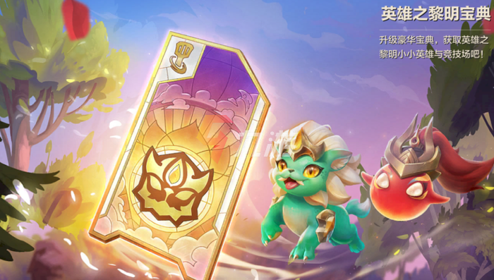 附件1630915497.png