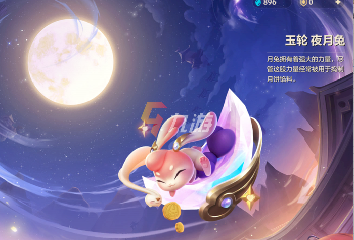 附件1631864376.png