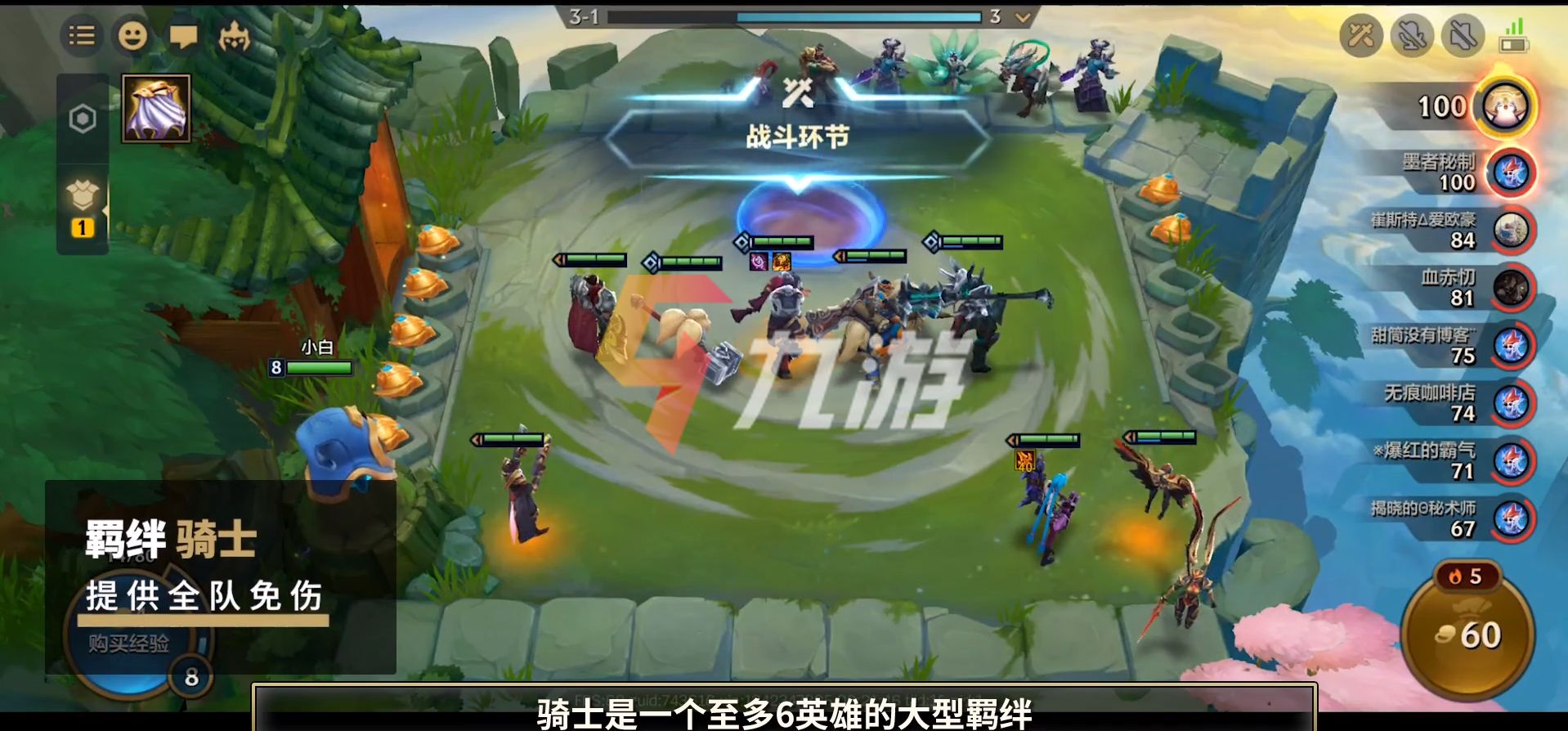 附件1629165653.jpg