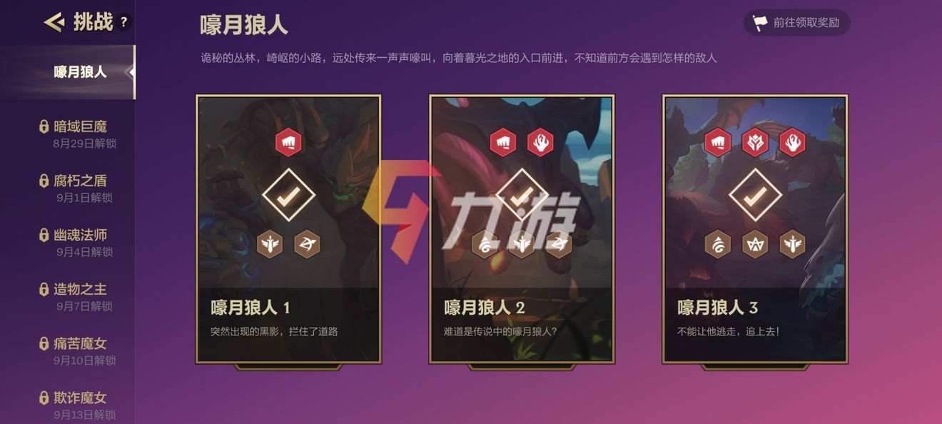附件1630026575.jpg