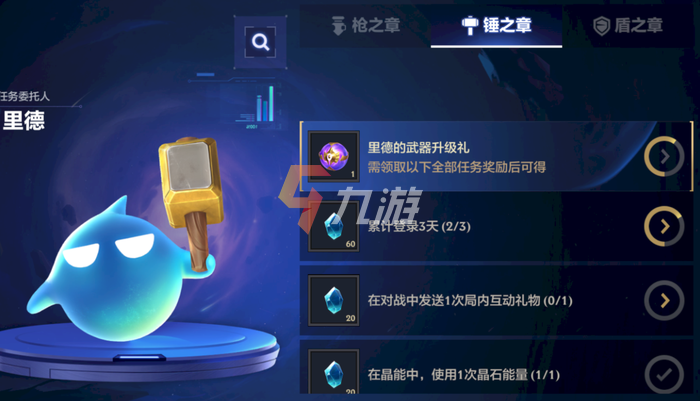 附件1630307412.png