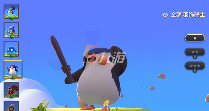 附件1632707558.png