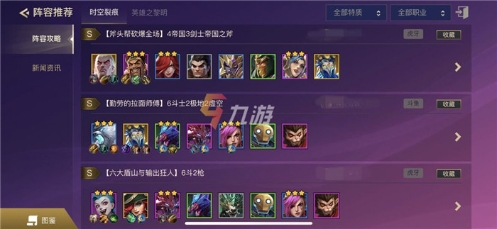 附件1634886826.jpg