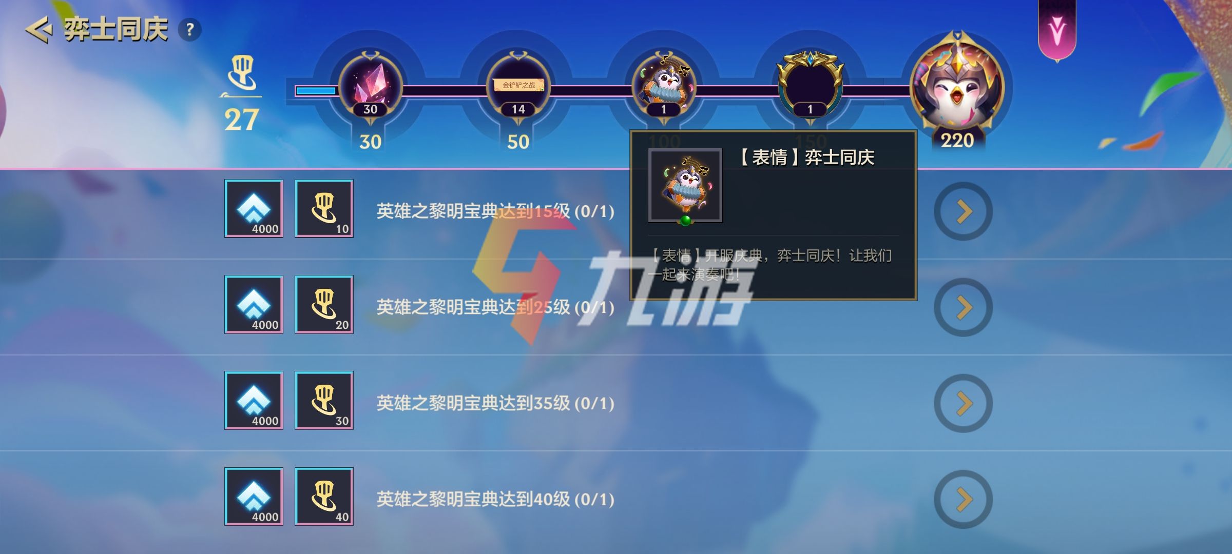 附件1629961260.jpg