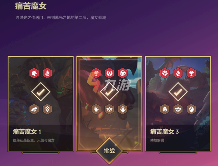 附件1631245310.png