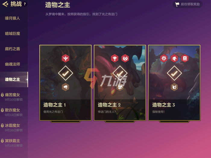 附件1631169603.png