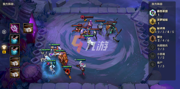 附件1630893249.png