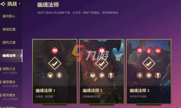 附件1630893243.png