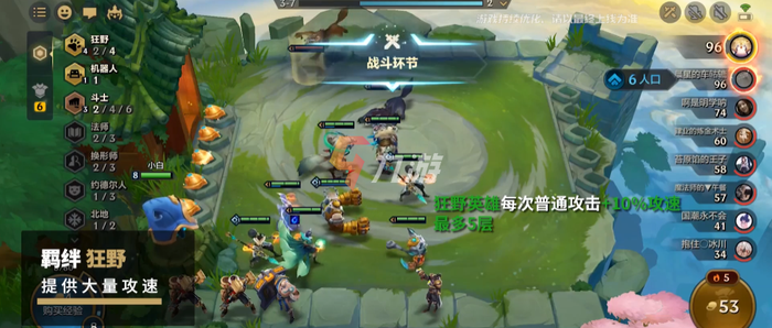 附件1627898137.png
