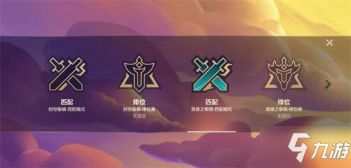 云顶之弈手游金铲铲之战上线时间分享 金铲铲之战什么时候上线