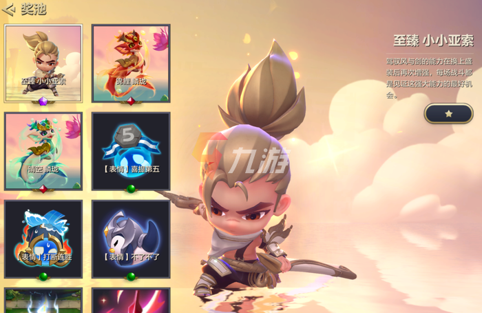 附件1630402500.png