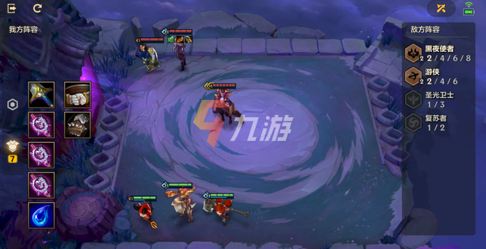 附件1630289011.png