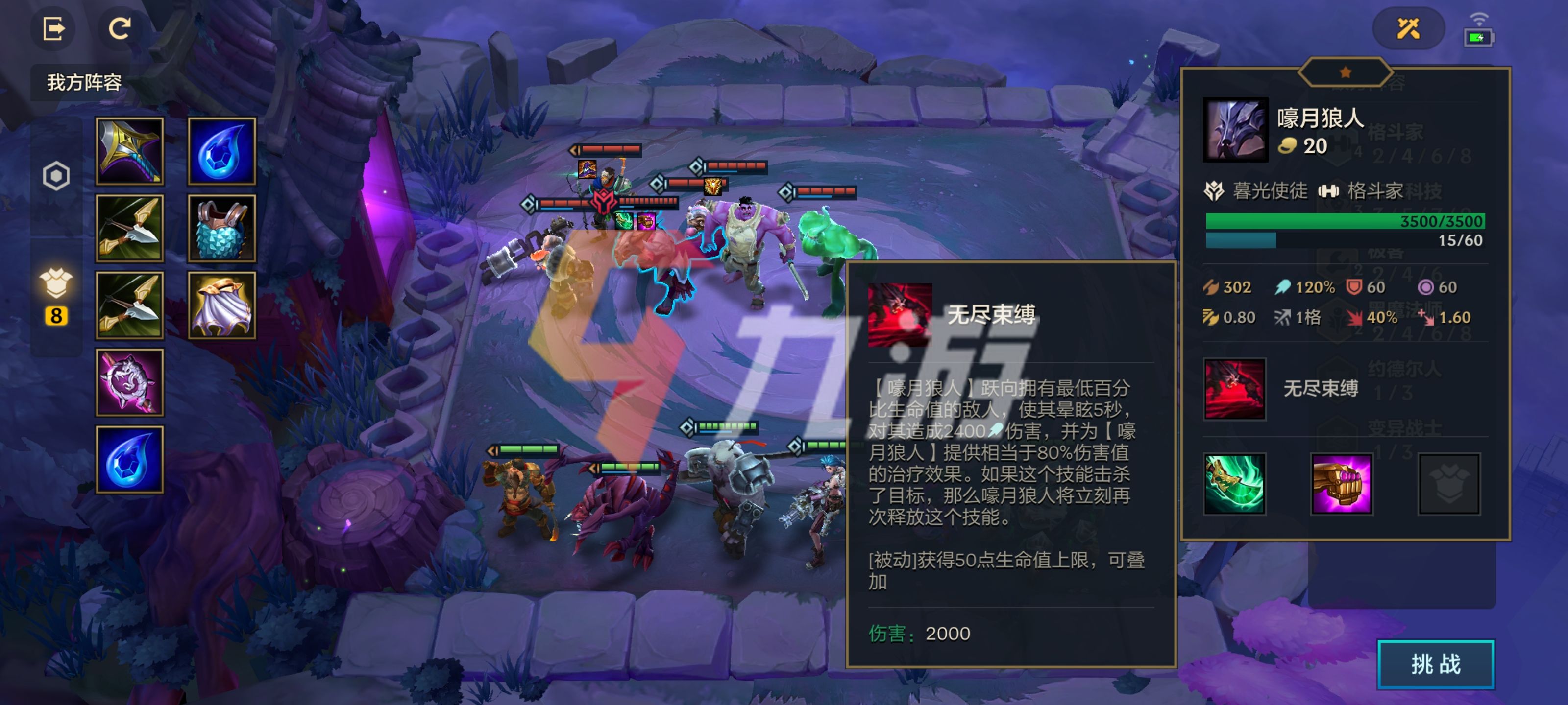 附件1637030964.jpg