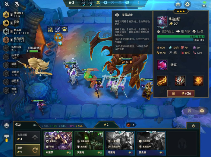 附件1638153822.png
