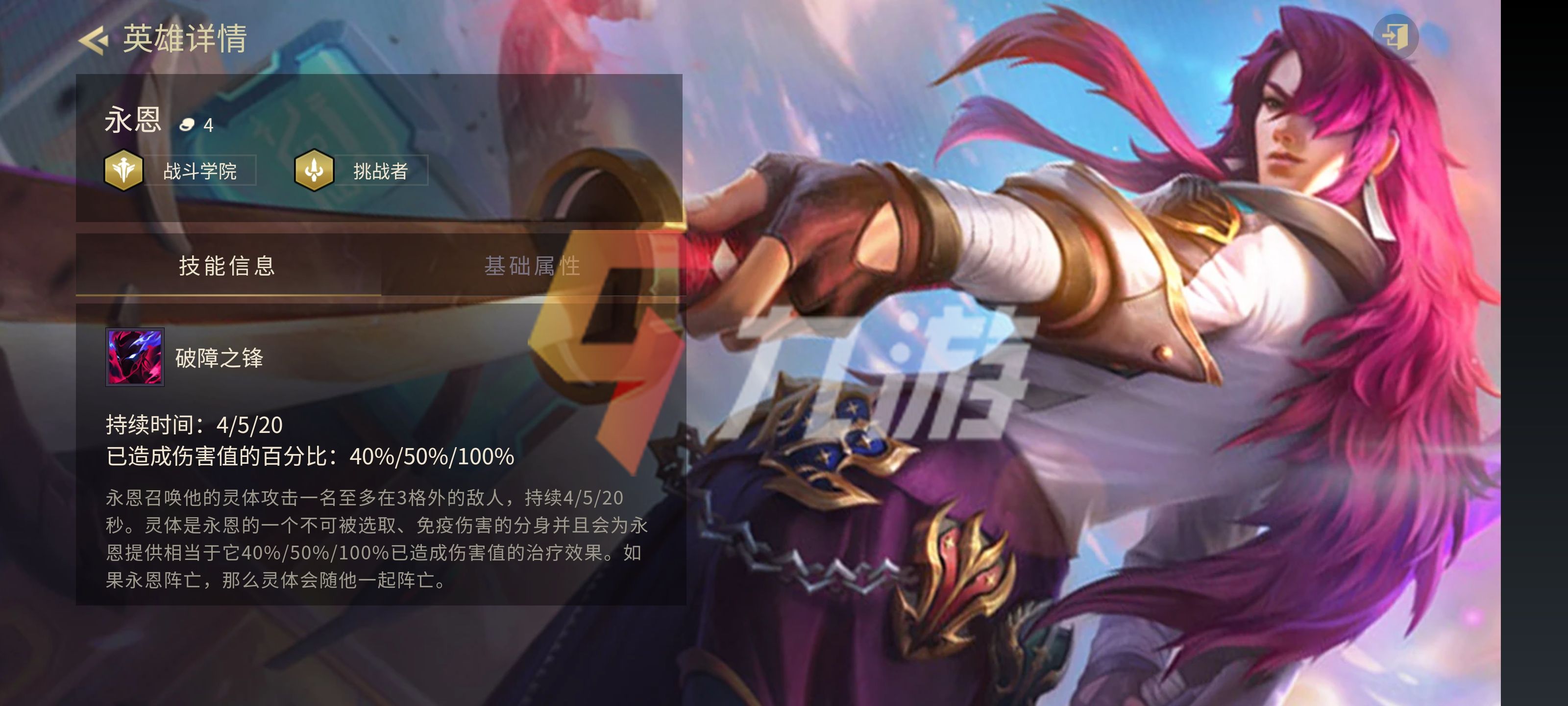 附件1637029127.jpg