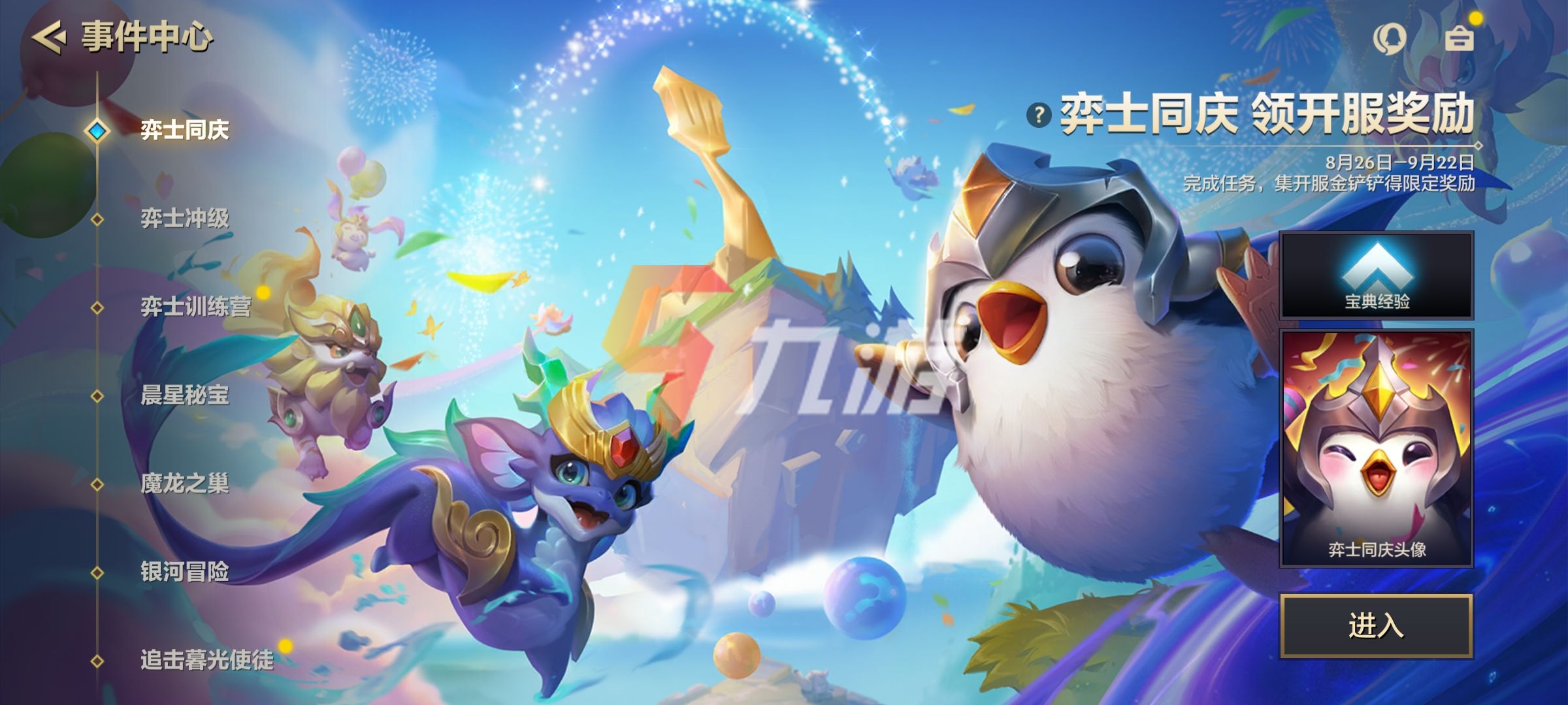 附件1630033873.jpg