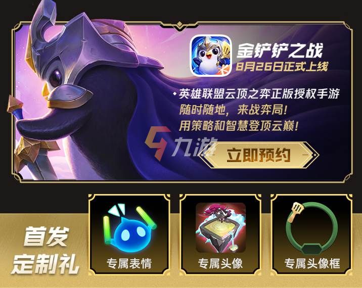 附件1629095604.jpg