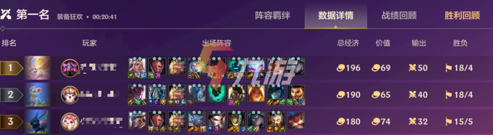 附件1635402267.png