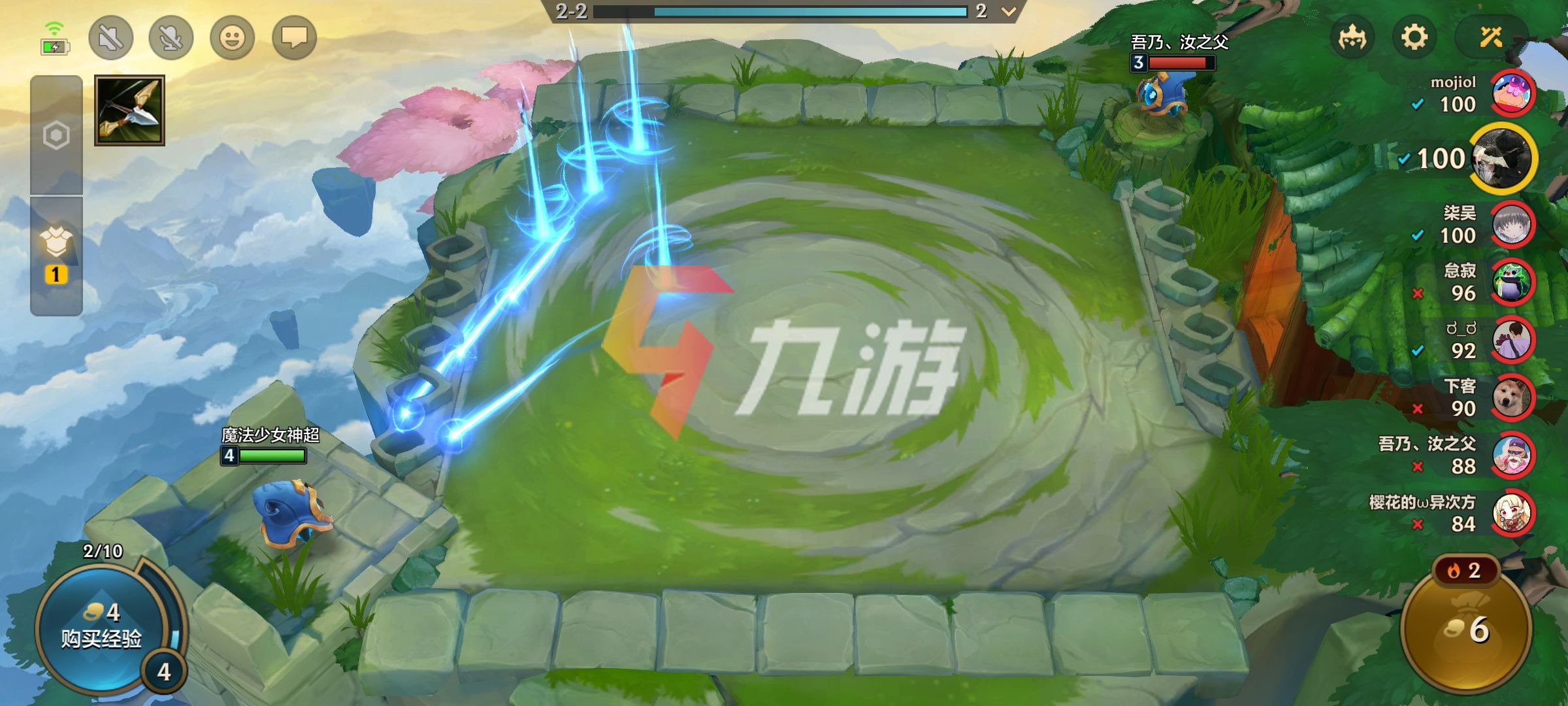 附件1629954352.jpg