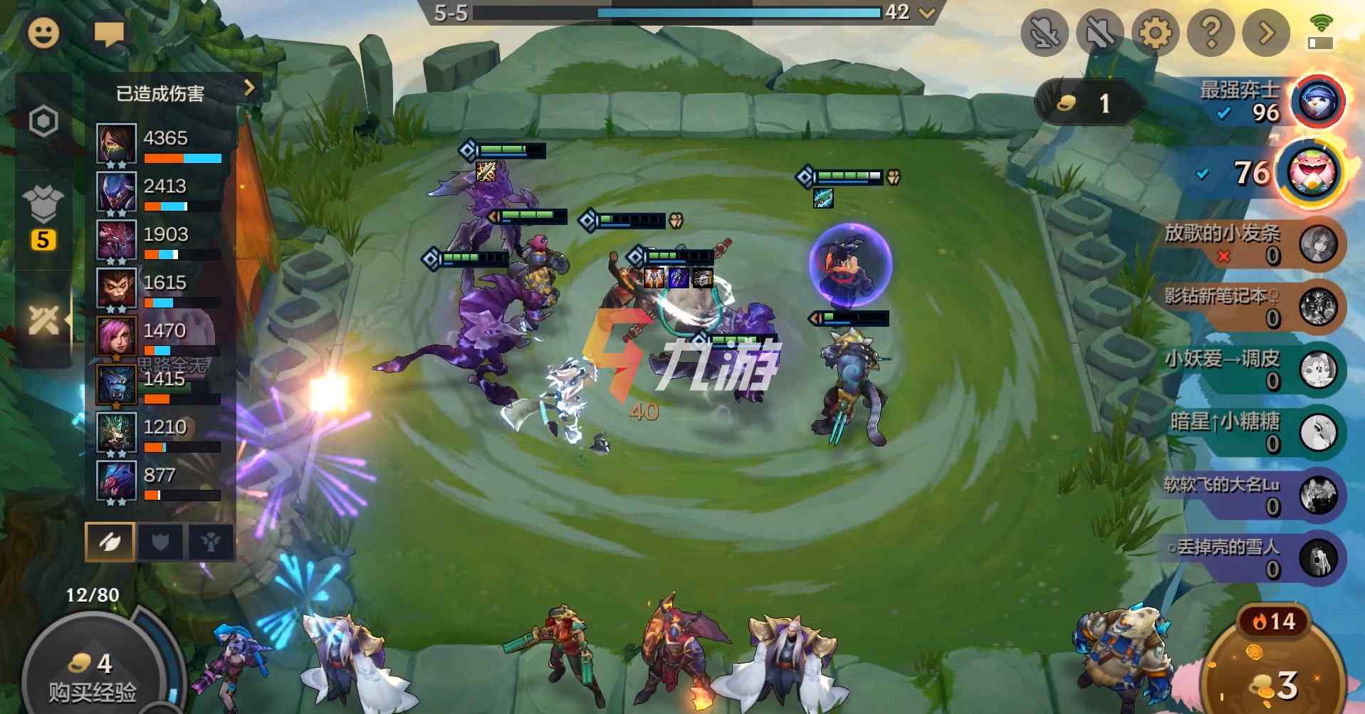 附件1628750378.jpg