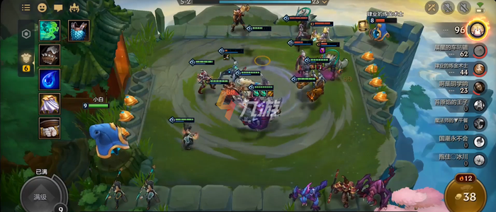 附件1627608156.png