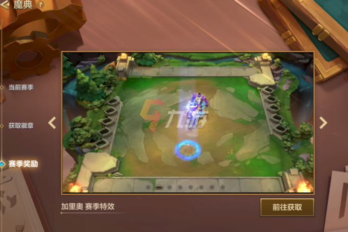附件1636623631.png