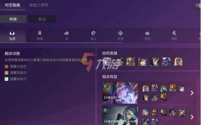 附件1630220887.png