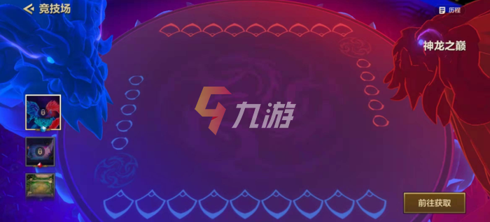 附件1639360565.png
