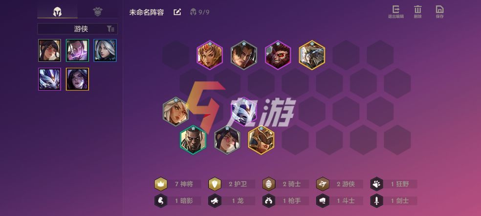 附件1630047143.jpg