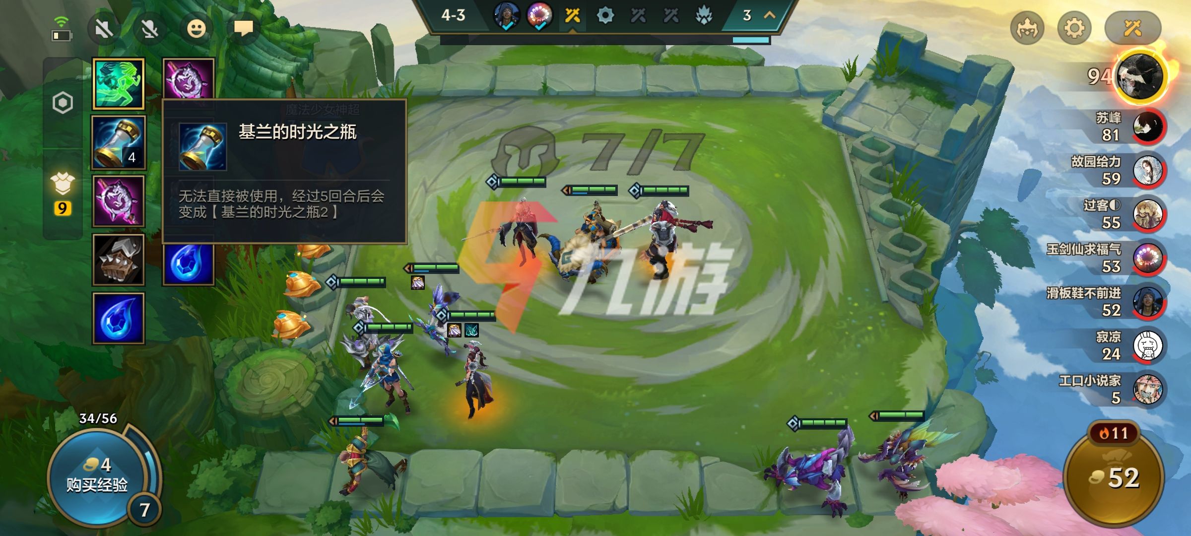 附件1637911643.jpg