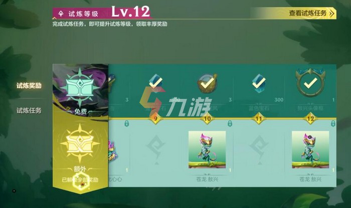 附件1631721438.jpg