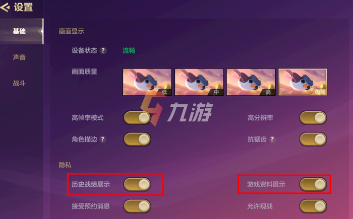 附件1630915499.png