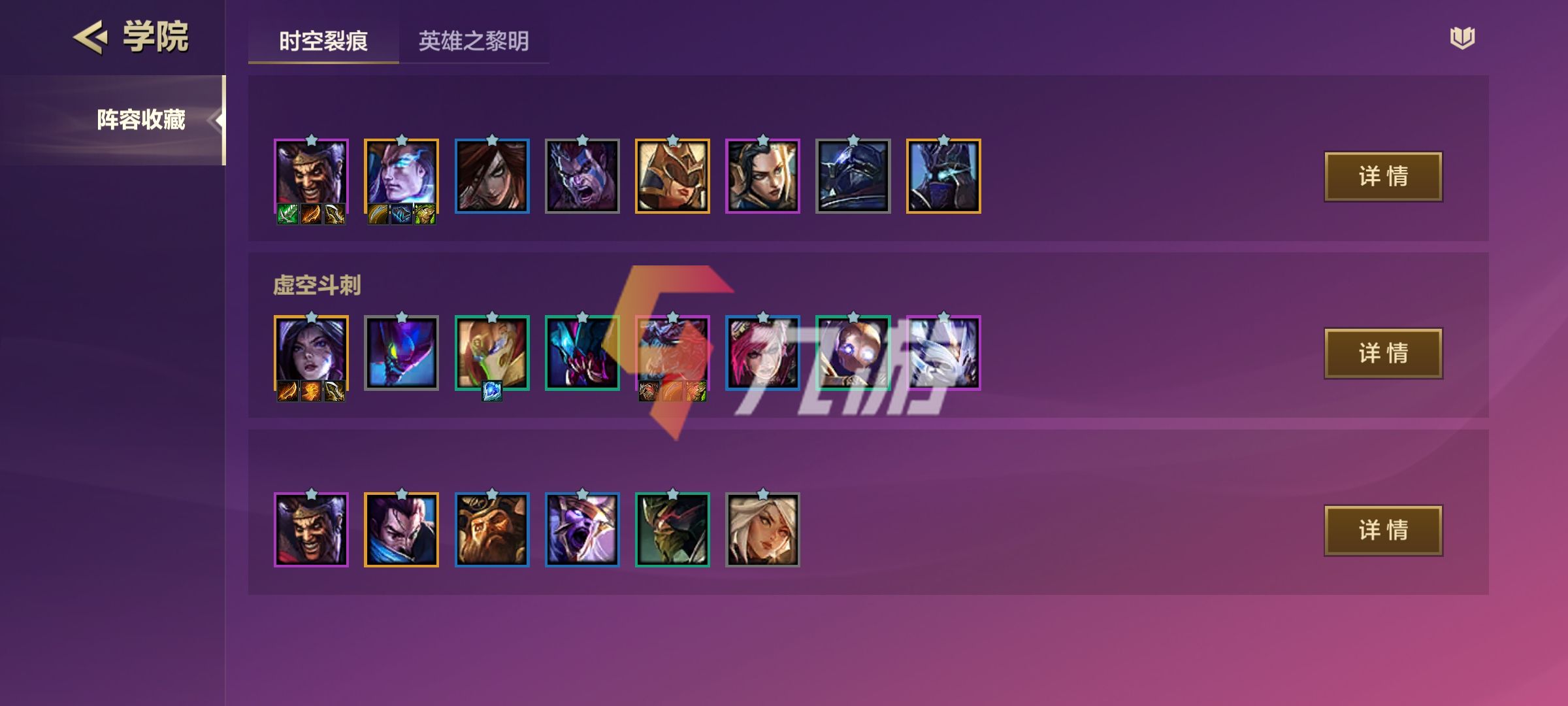 附件1630046382.jpg
