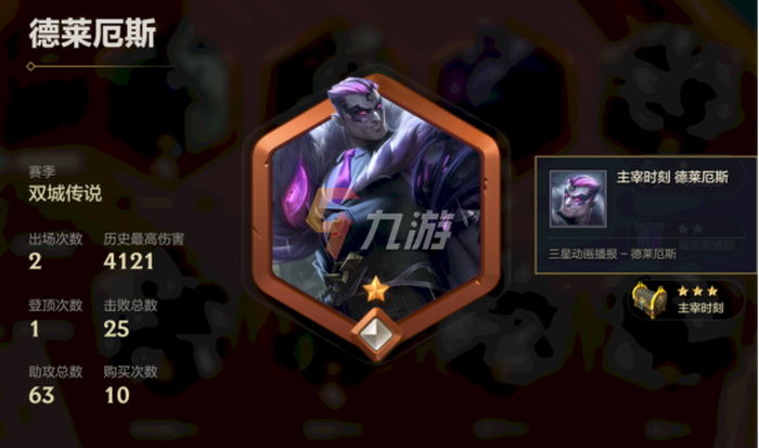 附件1636623634.png
