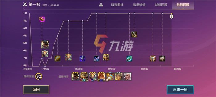 附件1630054454.jpg