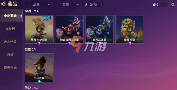 附件1629957222.png