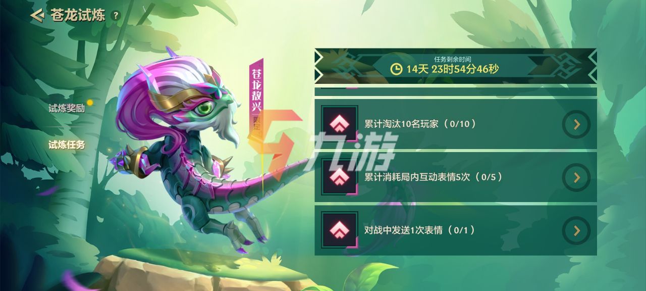 附件1631674022.jpg